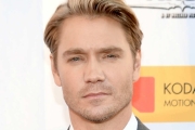 Why This Once Rising Star Is Famous No More