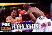 Manny Pacquiao vs. Yordenis Ugas: First Look Highlights | PBC ON FOX