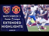 West Ham United v. Manchester United | PREMIER LEAGUE HIGHLIGHTS | 9/19/2021
