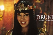 Cleopatra’s Little Sister vs. The World (feat. Aubrey Plaza and David Wain) – Drunk History